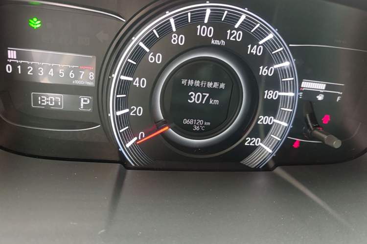 Used Honda Odyssey 2017 2.4L Supreme Edition Odometer Close Up