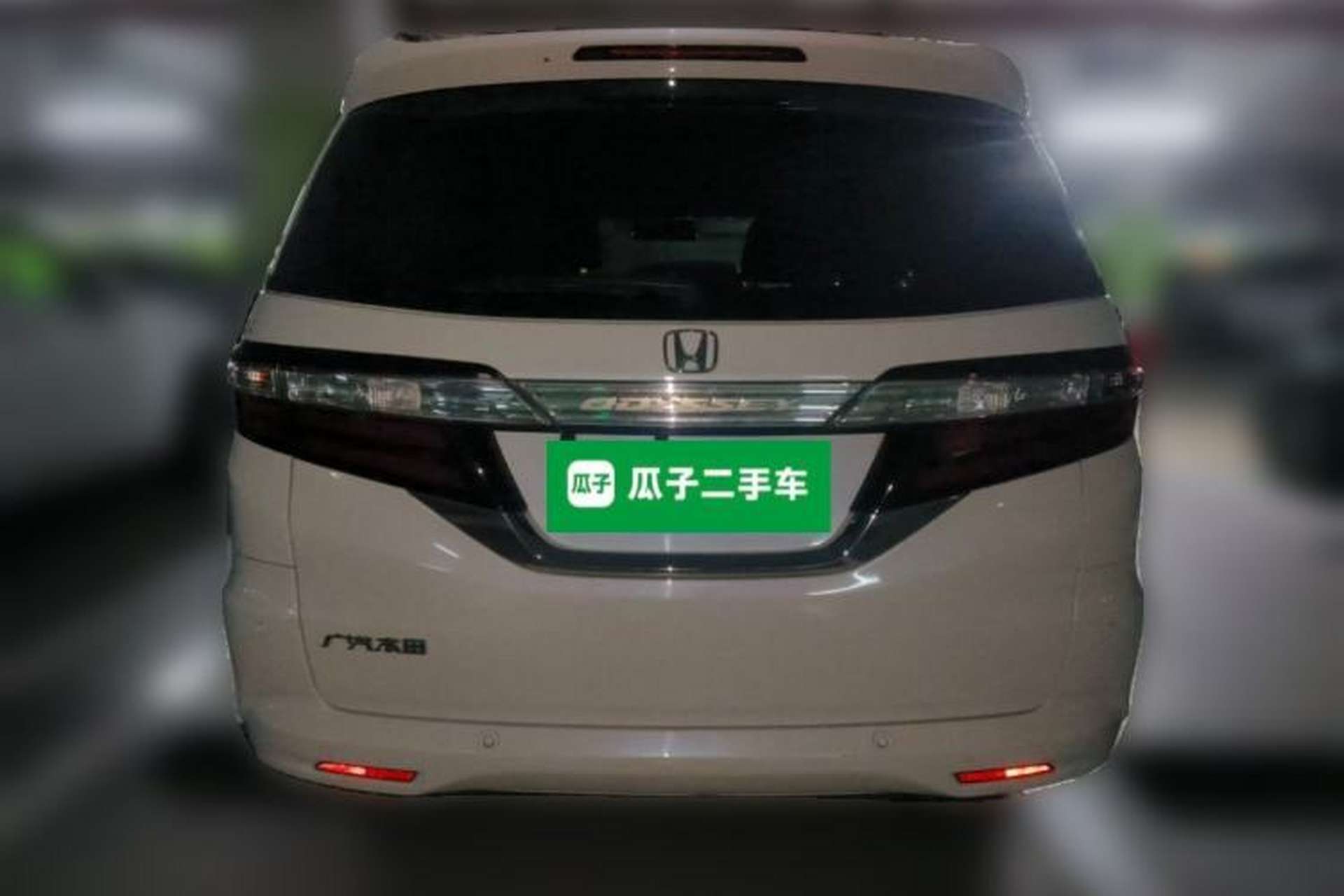 Used Honda Odyssey 2017 2.4L Smart Edition Rear