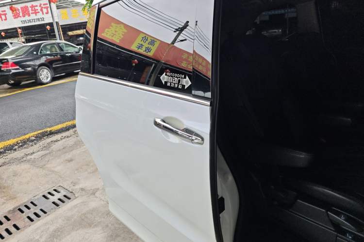 Used Honda Odyssey 2017 2.4L Smart Edition Right Rear Door Interior