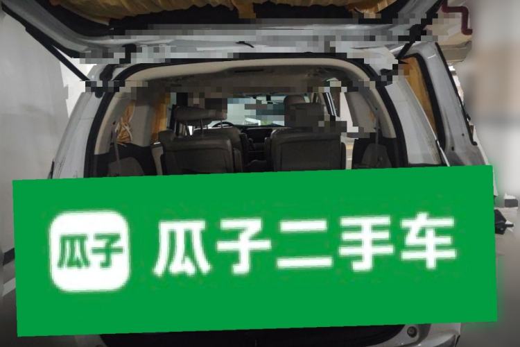 Used Honda Odyssey 2017 2.4L Luxury Edition Trunk
