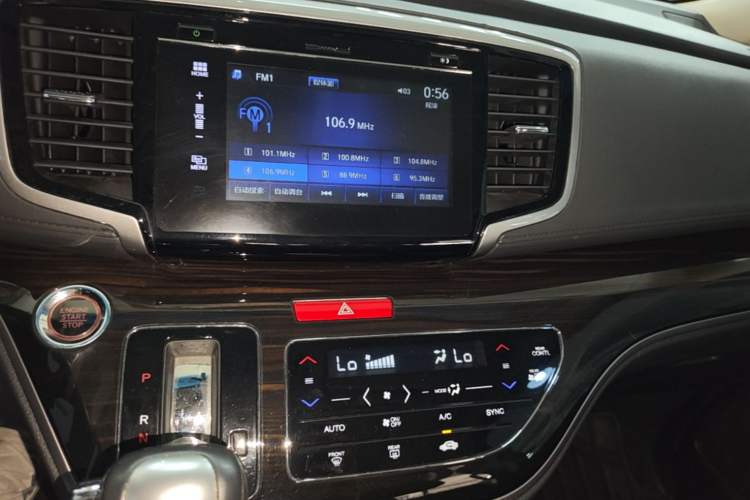 Used Honda Odyssey 2018 2.4L Smart Edition Audio And AC Panel