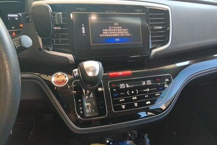 Used Honda Odyssey 2018 2.4L Luxury Edition Audio And AC Panel