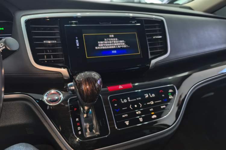 Used Honda Odyssey 2018 2.4L Smart Edition Audio And AC Panel