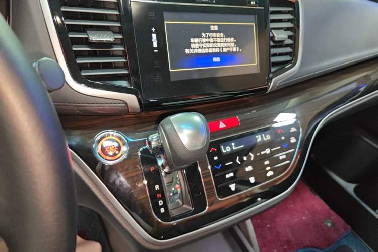 Used Honda Odyssey 2018 2.4L Luxury Edition Audio And AC Panel