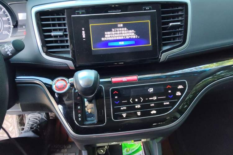 Used Honda Odyssey 2018 2.4L Luxury Edition Audio And AC Panel