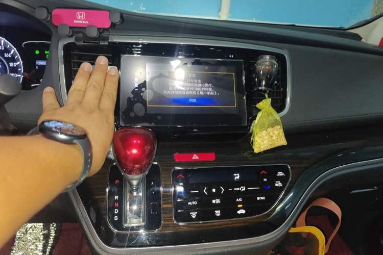 Used Honda Odyssey 2018 2.4L Smart Edition Audio And AC Panel