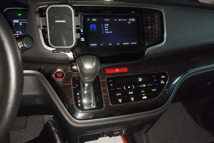 Used Honda Odyssey 2018 2.4L Smart Edition Audio And AC Panel