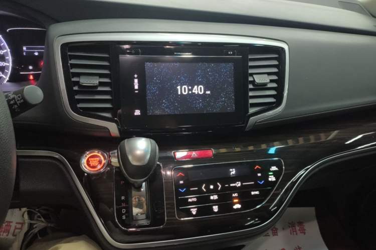 Used Honda Odyssey 2018 2.4L Luxury Edition Audio And AC Panel