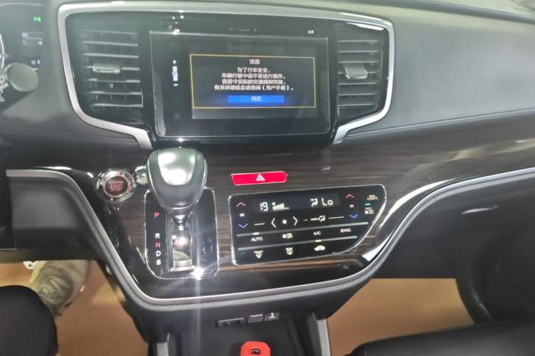 Used Honda Odyssey 2018 2.4L Smart Edition Audio And AC Panel