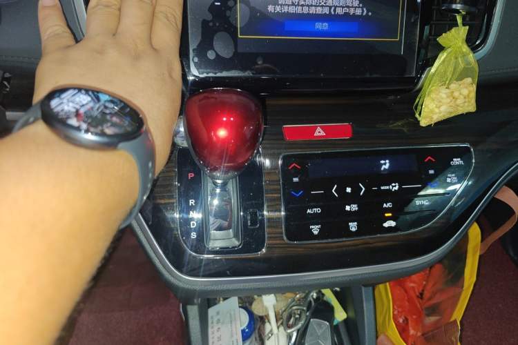 Used Honda Odyssey 2018 2.4L Smart Edition Gear Lever