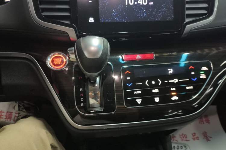 Used Honda Odyssey 2018 2.4L Luxury Edition Gear Lever