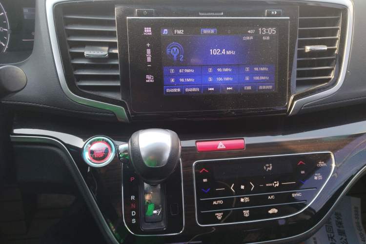 Used Honda Odyssey 2018 2.4L Luxury Edition Audio And AC Panel