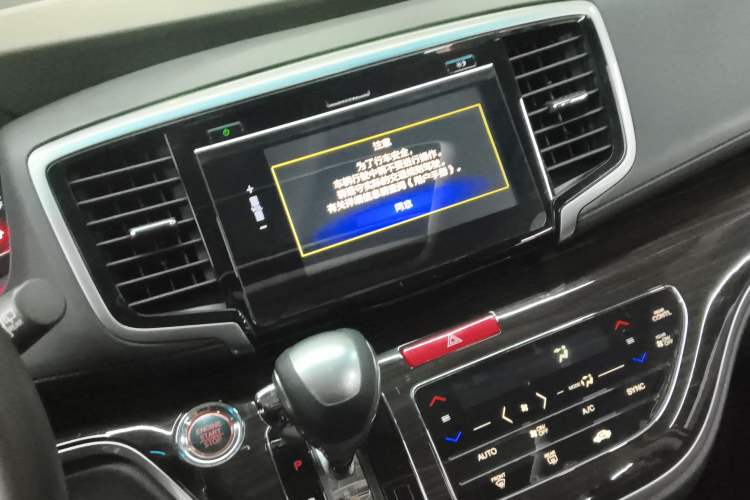 Used Honda Odyssey 2018 2.4L Smart Edition Audio And AC Panel