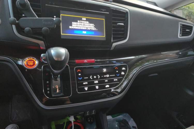 Used Honda Odyssey 2018 2.4L Luxury Edition Audio And AC Panel