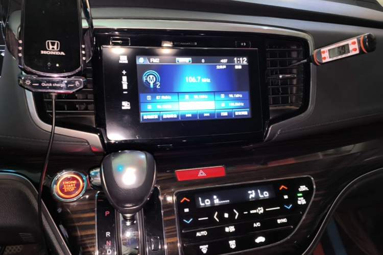 Used Honda Odyssey 2018 2.4L Luxury Edition Audio And AC Panel