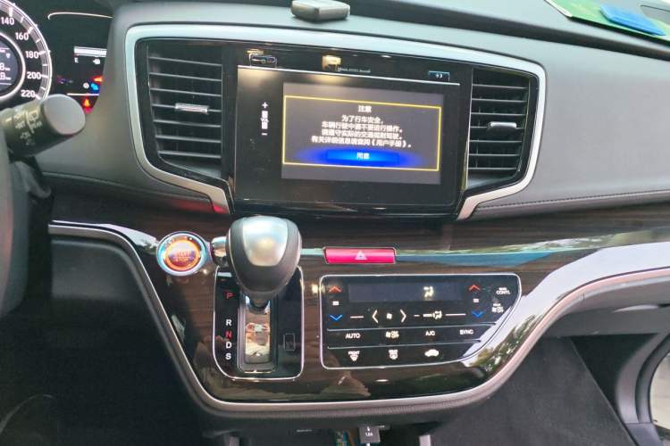 Used Honda Odyssey 2018 2.4L Luxury Edition Audio And AC Panel