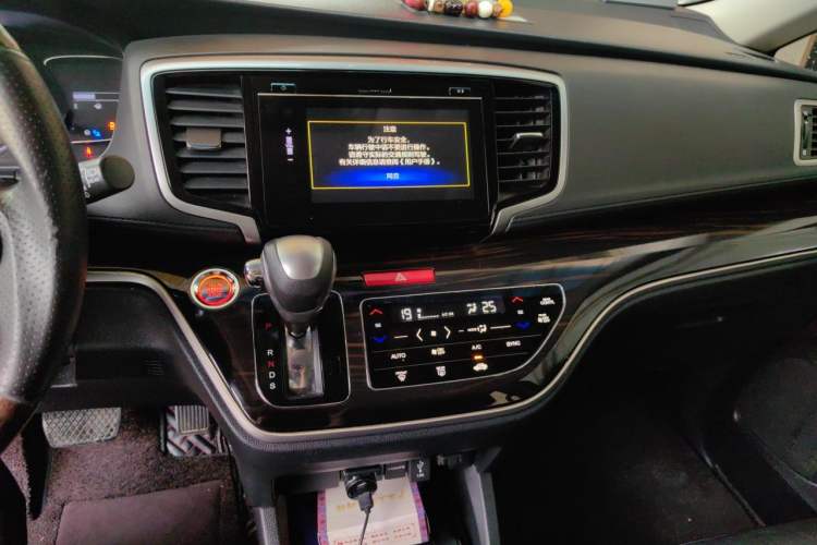 Used Honda Odyssey 2018 2.4L Luxury Edition Audio And AC Panel
