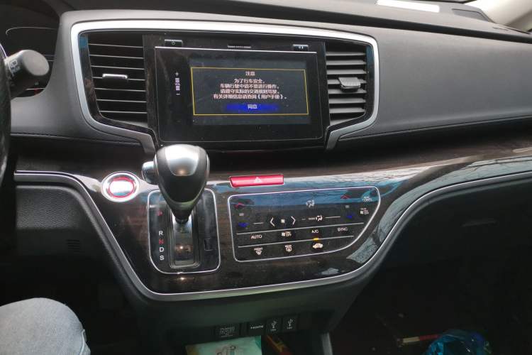Used Honda Odyssey 2018 2.4L Luxury Edition Audio And AC Panel