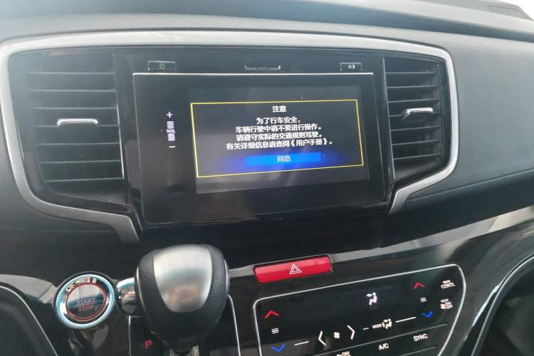 Used Honda Odyssey 2018 2.4L Smart Edition Audio And AC Panel