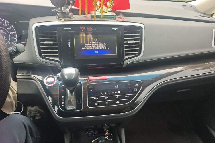 Used Honda Odyssey 2018 2.4L Luxury Edition Audio And AC Panel
