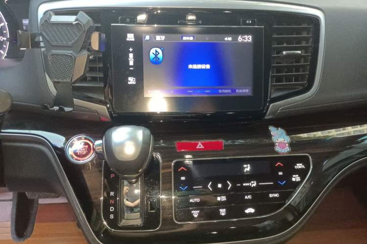 Used Honda Odyssey 2018 2.4L Luxury Edition Audio And AC Panel