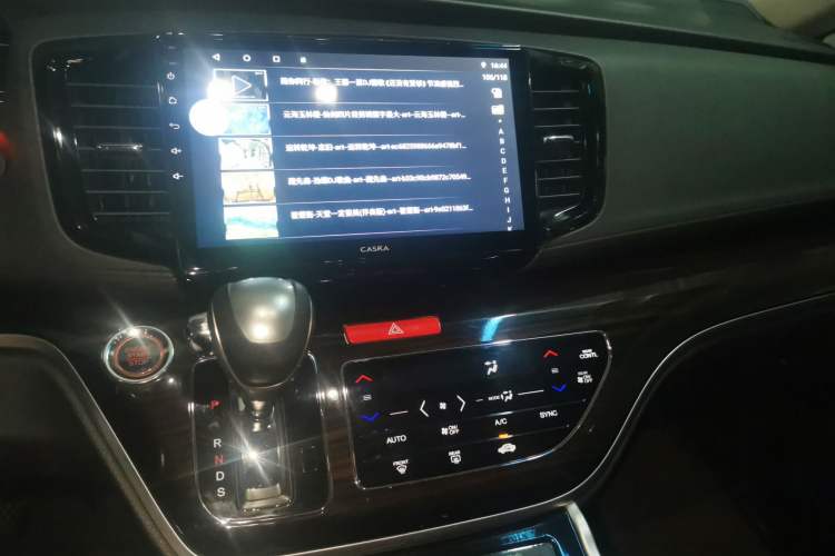 Used Honda Odyssey 2018 2.4L Smart Edition Audio And AC Panel