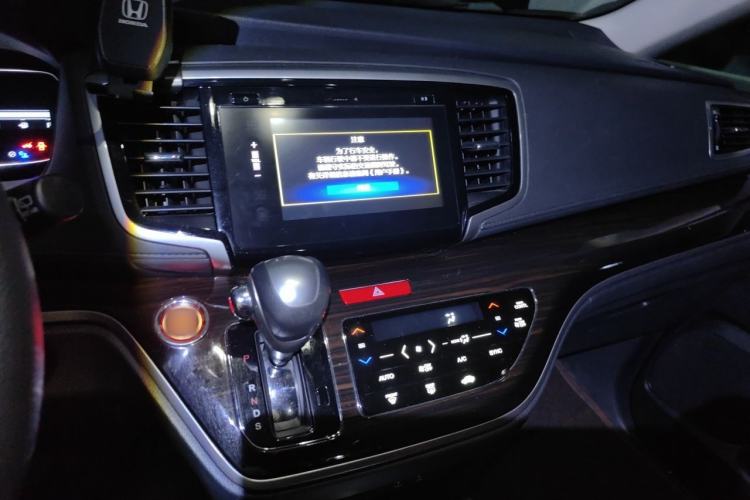 Used Honda Odyssey 2018 2.4L Luxury Edition Audio And AC Panel