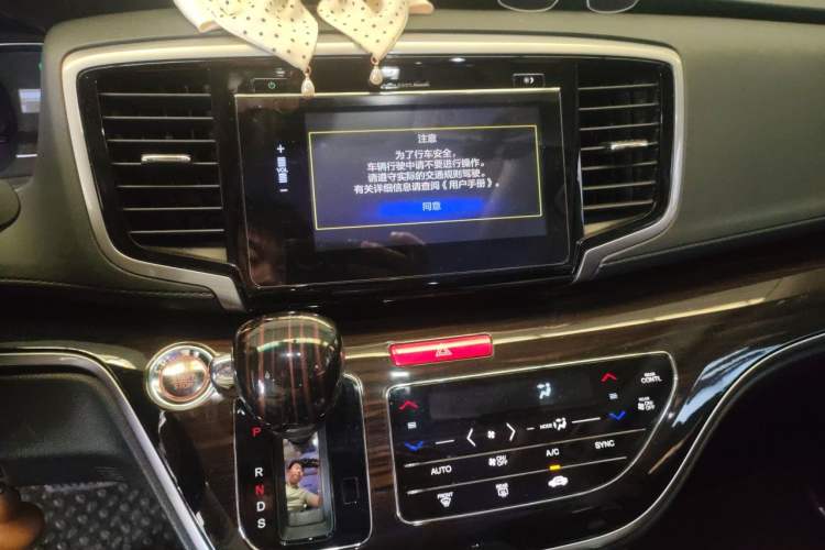 Used Honda Odyssey 2018 2.4L Smart Edition Audio And AC Panel