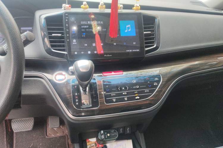 Used Honda Odyssey 2018 2.4L Luxury Edition Audio And AC Panel