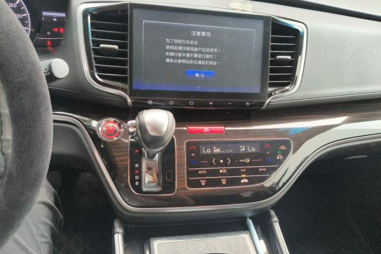 Used Honda Odyssey 2018 2.4L Smart Edition Audio And AC Panel