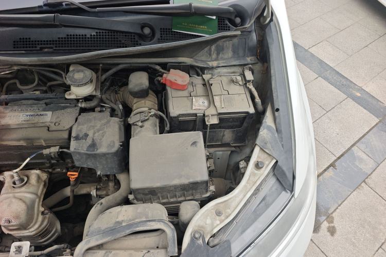 Used Honda Odyssey 2018 2.4L Luxury Edition Engine Bay Left