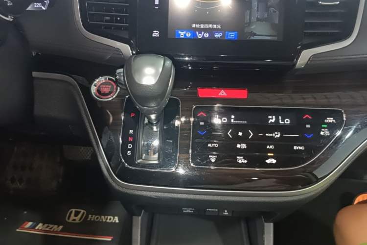 Used Honda Odyssey 2018 2.4L Supreme Edition Gear Lever