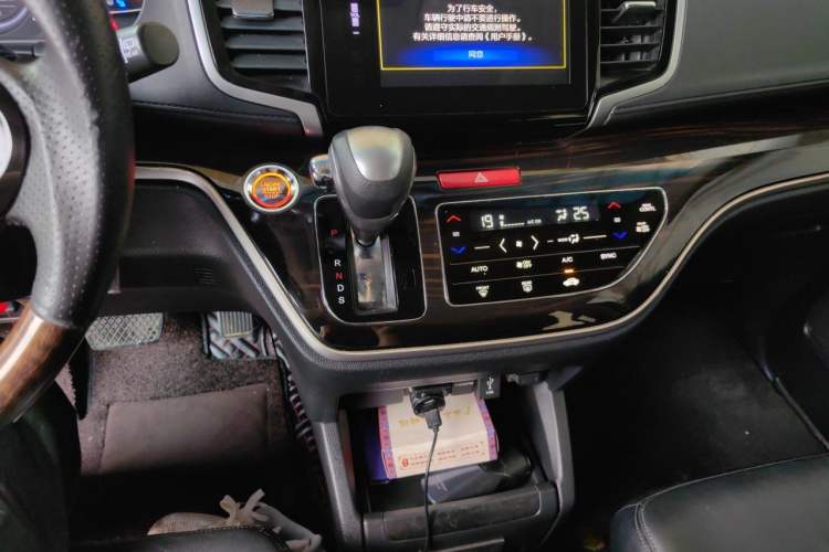 Used Honda Odyssey 2018 2.4L Luxury Edition Gear Lever