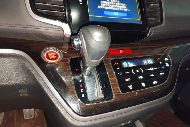 Used Honda Odyssey 2018 2.4L Luxury Edition Gear Lever