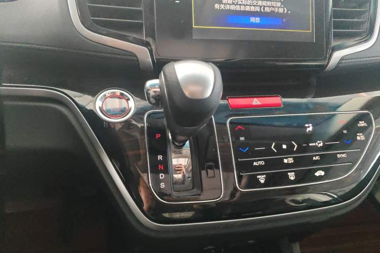 Used Honda Odyssey 2018 2.4L Smart Edition Gear Lever