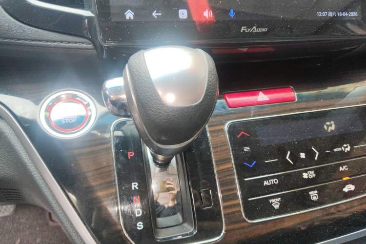 Used Honda Odyssey 2018 2.4L Luxury Edition Gear Lever