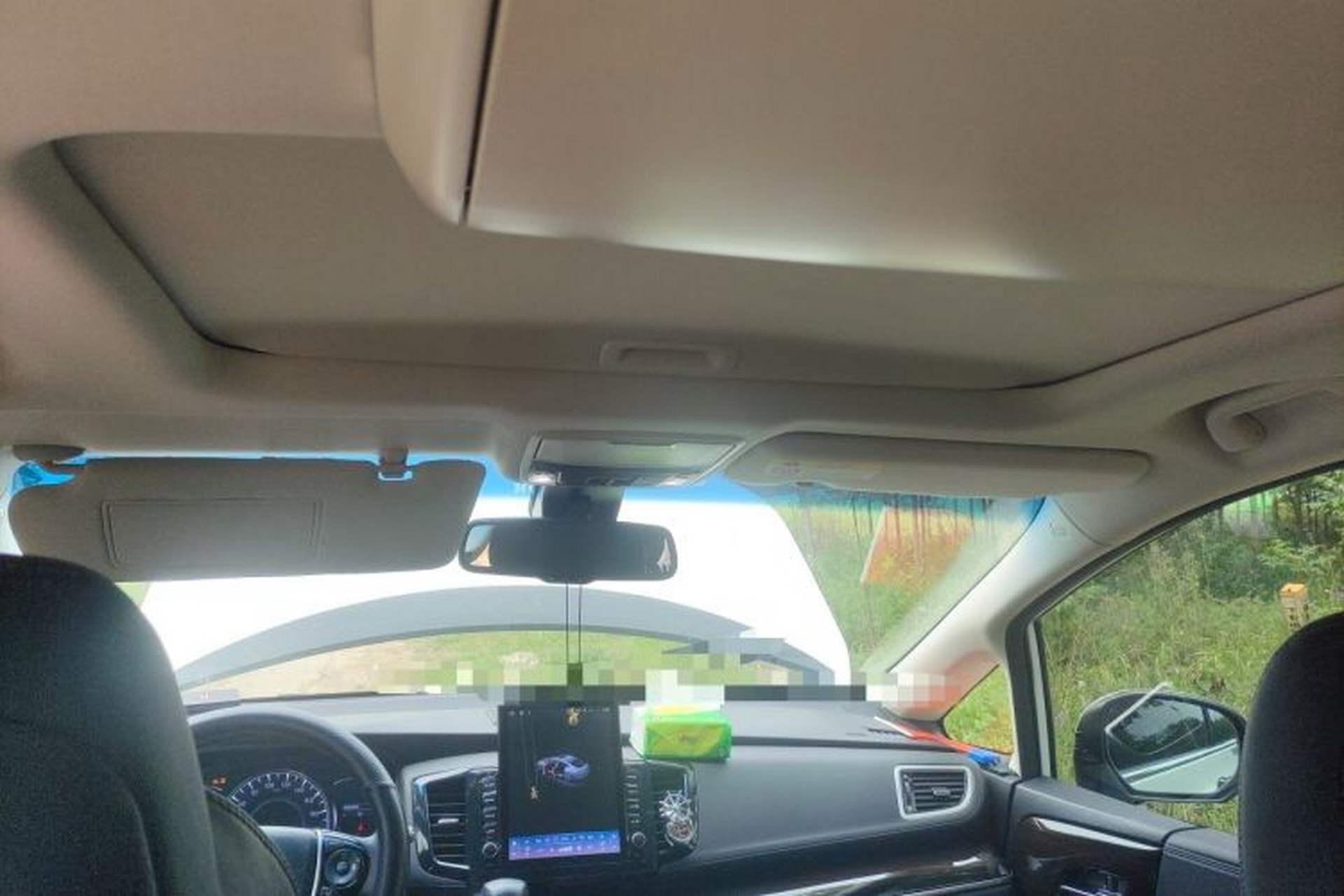 Used Honda Odyssey 2018 2.4L Supreme Edition Headliner