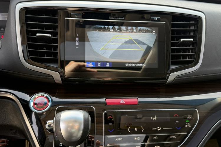 Used Honda Odyssey 2018 2.4L Luxury Edition Interior 12