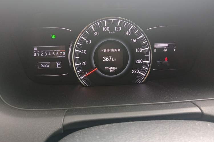 Used Honda Odyssey 2018 2.4L Supreme Edition Odometer Close Up