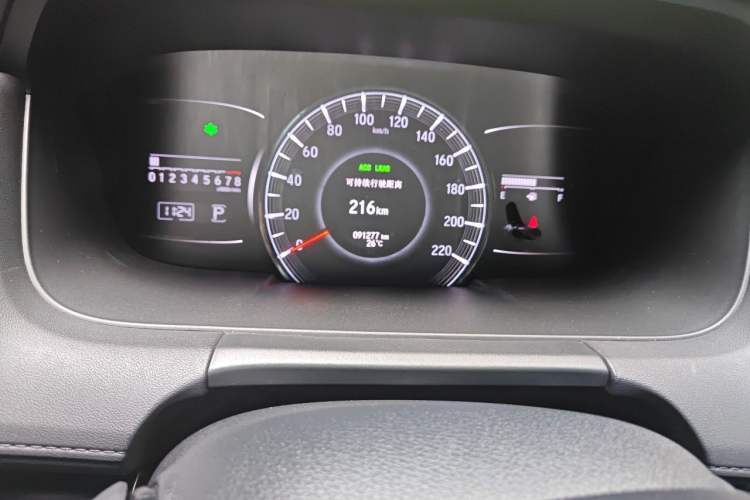 Used Honda Odyssey 2018 2.4L Supreme Edition Odometer Close Up