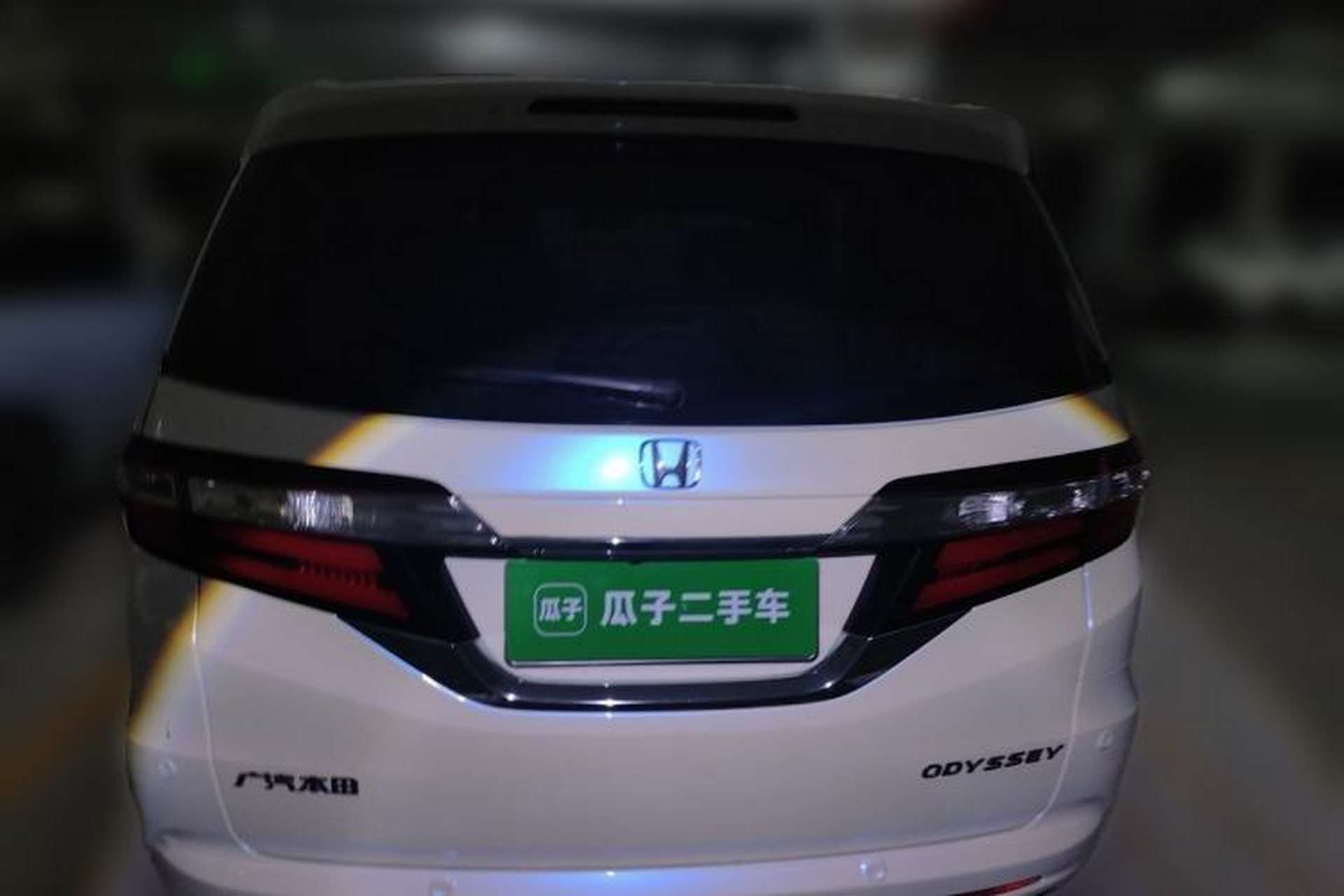 Used Honda Odyssey 2018 2.4L Luxury Edition Rear