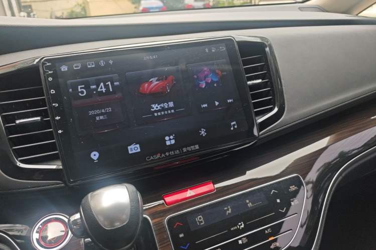 Used Honda Odyssey 2019 2.0L Rui·Comfort Edition Audio And AC Panel