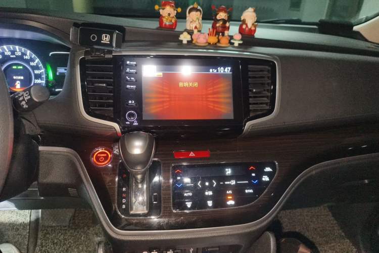 Used Honda Odyssey 2019 2.0L Rui·Smart Edition Audio And AC Panel