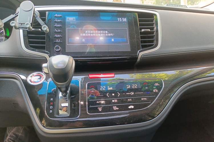 Used Honda Odyssey 2019 2.0L Rui·Zhi Zhen Edition Audio And AC Panel