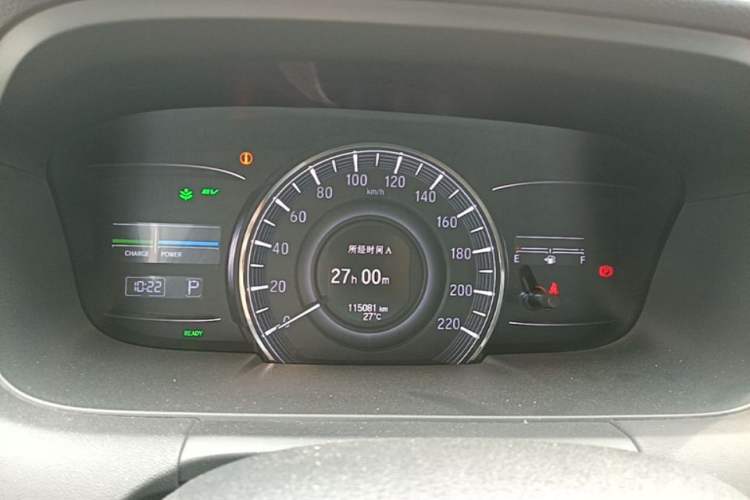 Used Honda Odyssey 2019 2.0L Rui·Smart Edition Instrument Cluster