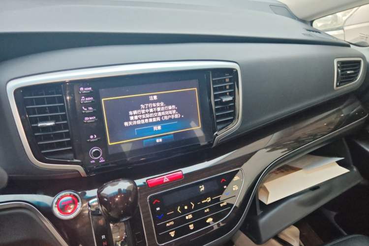 Used Honda Odyssey 2019 2.0L Rui-Zunxiang Edition Audio And AC Panel