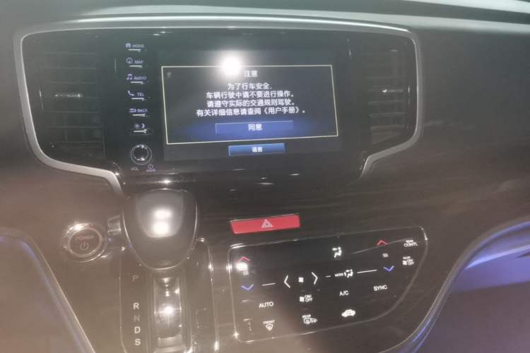Used Honda Odyssey 2019 2.0L Rui·Zhi Zhen Edition Audio And AC Panel