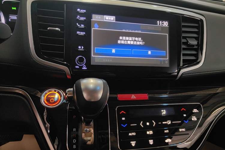 Used Honda Odyssey 2019 2.0L Rui-Zunxiang Edition Audio And AC Panel