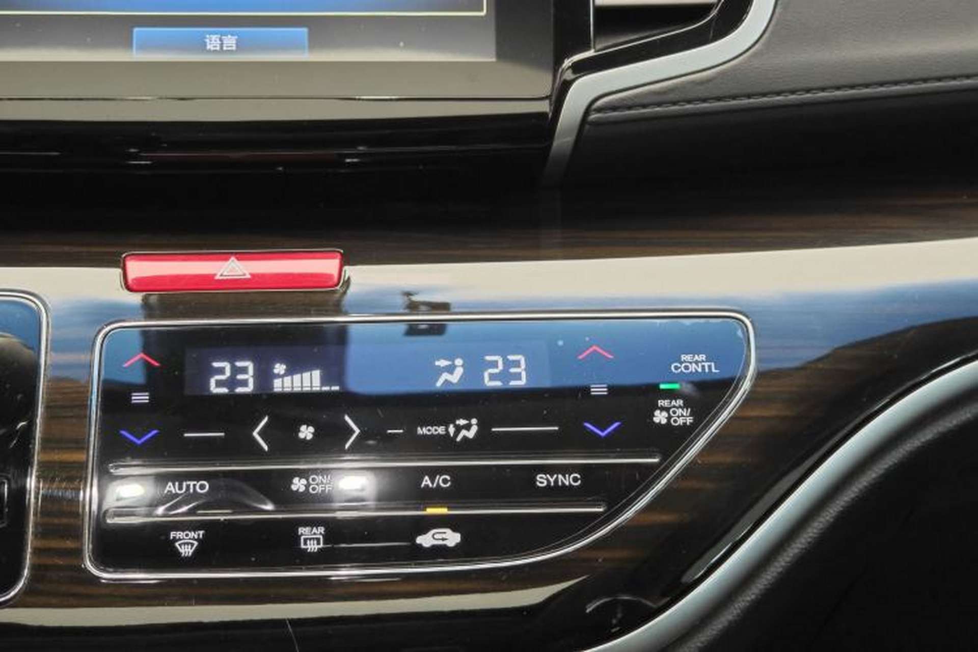Used Honda Odyssey 2019 2.0L Rui-Zunxiang Edition Audio And AC Panel