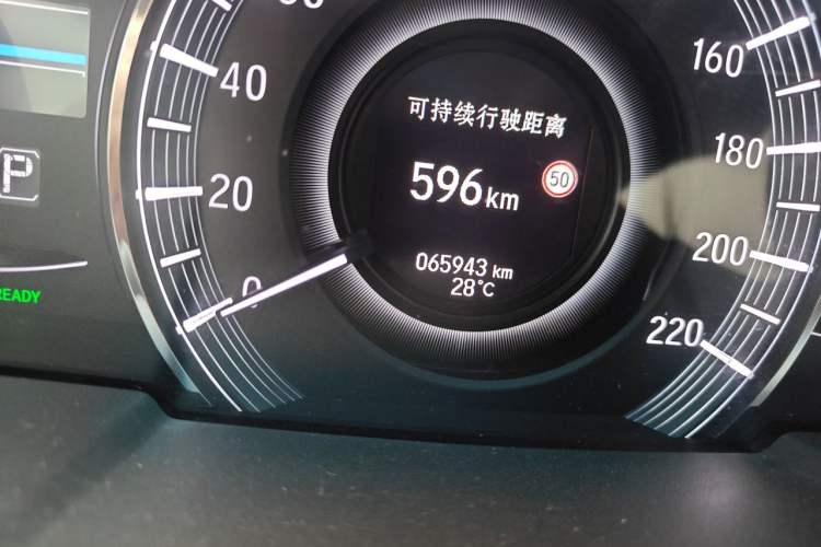 Used Honda Odyssey 2019 2.0L Rui·Smart Edition Odometer Close Up